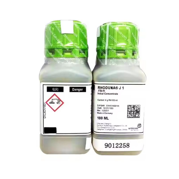 Dung dịch đậm đặc Rhodium J1-4g